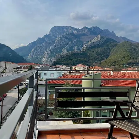 Alexandros Affittacamere